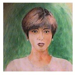 yuki BIG