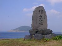 jihongai