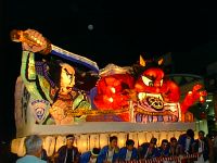 nebuta