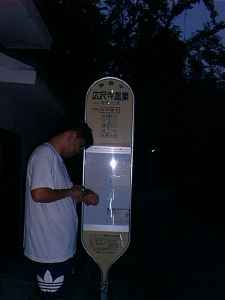 busstop.jpg